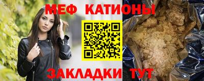 герыч Кандалакша