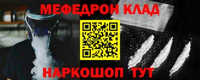 индика Изобильный