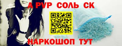 индика Изобильный