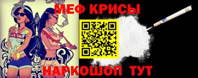 бутират Ирбит