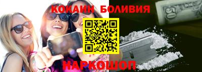 бутират Ирбит