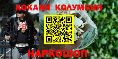 индика Изобильный