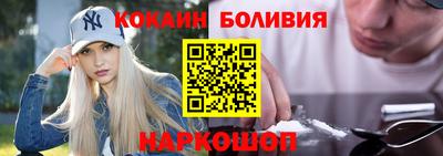а пвп мука Ипатово