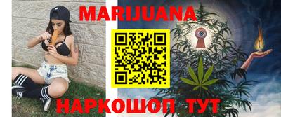 герыч Кандалакша