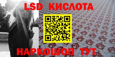 соль курить ск Канаш