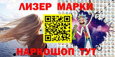 а пвп мука Ипатово