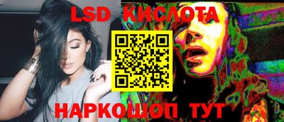 бутират Ирбит