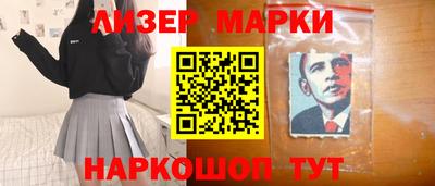 индика Изобильный