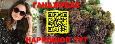а пвп мука Ипатово
