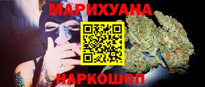 герыч Кандалакша