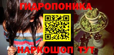кокаин VHQ Камышлов