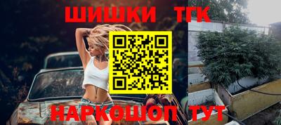 бутират Ирбит