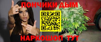 кокаин VHQ Камышлов