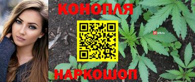 герыч Кандалакша