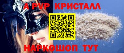 индика Изобильный