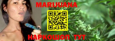 герыч Кандалакша