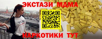 индика Изобильный
