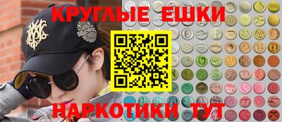 а пвп мука Ипатово