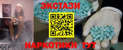 герыч Кандалакша