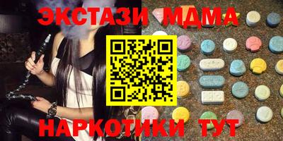 индика Изобильный