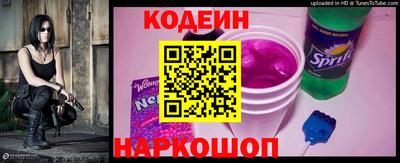 индика Изобильный