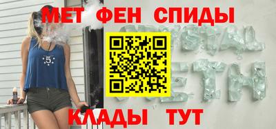 бутират Ирбит
