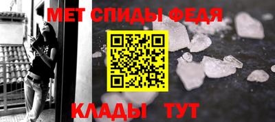 соль курить ск Канаш