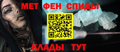 бутират Ирбит
