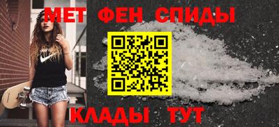 соль курить ск Канаш