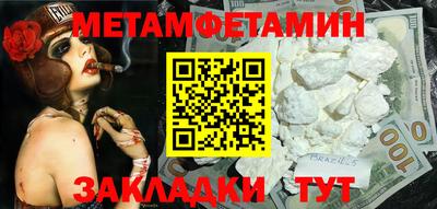 индика Изобильный