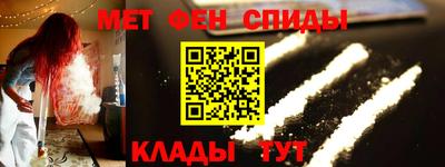 а пвп мука Ипатово