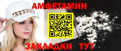 соль курить ск Канаш
