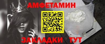 индика Изобильный