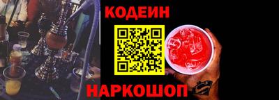 герыч Кандалакша