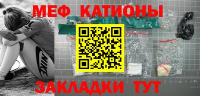 бутират Ирбит