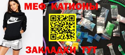 индика Изобильный