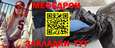 а пвп мука Ипатово