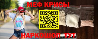 соль курить ск Канаш