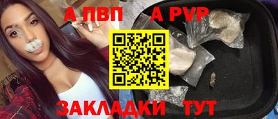 бутират Ирбит