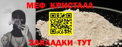 бутират Ирбит