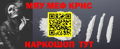 герыч Кандалакша